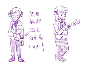 二維與三維的碰撞 動漫設計與工藝品設計的交融