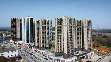 房地產業 國民經濟的支柱與未來挑戰