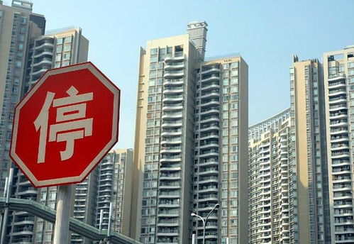 王健林預言成真？2024年樓市信號初顯，未來房價或將超乎預料
